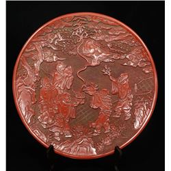 A LACQUER WARE TREE PLATE QIANLONG MARK 17TH/C.