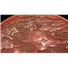 Image 2 : A LACQUER WARE TREE PLATE QIANLONG MARK 17TH/C.