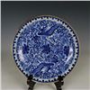 Image 1 : A BLUE & WHITE PHOENIX PLATE KANGXI MARK 16TH/C.