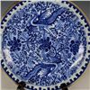 Image 2 : A BLUE & WHITE PHOENIX PLATE KANGXI MARK 16TH/C.