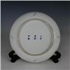 Image 3 : A BLUE & WHITE PHOENIX PLATE KANGXI MARK 16TH/C.