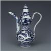 Image 1 : A BLUE & WHITE DRAGON & PHOENIX TEAPOT YUAN DYNASTY 13TH/C.