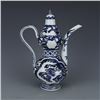 Image 2 : A BLUE & WHITE DRAGON & PHOENIX TEAPOT YUAN DYNASTY 13TH/C.