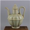 Image 1 : A WHITE GLAZED TEAPOT QING DYNASTY.