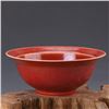 Image 1 : A RED GLAZED BOWL KANGXI MARK 16TH/C