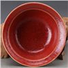 Image 2 : A RED GLAZED BOWL KANGXI MARK 16TH/C