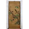Image 1 : A INK & COLOR FAMILLE VERTE PAINTING QING DYNASTY.