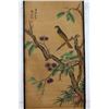 Image 2 : A INK & COLOR FAMILLE VERTE PAINTING QING DYNASTY.
