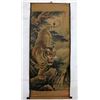 Image 1 : A INK & COLOR TIGER PAINTING QING DYNASTY.