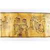 Image 1 : A RARE INK & COLOR EMPIRE PAINTING QING DYNASTY.