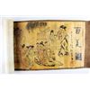 Image 3 : A RARE INK & COLOR EMPIRE PAINTING QING DYNASTY.