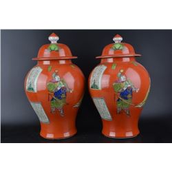 A PAIR ORANGE GROUND FAMILLE VERTE JAR KANGXI MARK 16TH/C.