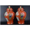 Image 1 : A PAIR ORANGE GROUND FAMILLE VERTE JAR KANGXI MARK 16TH/C.