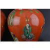 Image 8 : A PAIR ORANGE GROUND FAMILLE VERTE JAR KANGXI MARK 16TH/C.