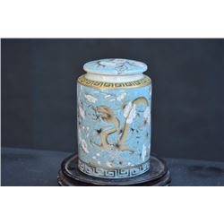 A BLUE GROUND DRAGON GINGER JAR QING DYNASTY.