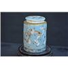 Image 2 : A BLUE GROUND DRAGON GINGER JAR QING DYNASTY.