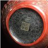 Image 9 : A LACQUER WARE BIRD JAR QIANLONG MARK 17TH/C.