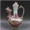 Image 1 : A RED & WHITE CHICKEN HEAD TEAPOT MING DYNASTY.