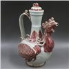 Image 2 : A RED & WHITE CHICKEN HEAD TEAPOT MING DYNASTY.