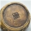 Image 9 : A GILT BRONZE DRAGON TEAPOT QIANLONG MARK 17TH/C.