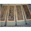 Image 1 : A SET INK & COLOR FAMILLE ROSE PAINTING QING DYNASTY.