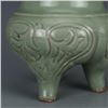 Image 3 : A GREEN GLAZED DOUBLE HANDLE CENSER MING DYNASTY.