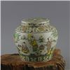 Image 1 : A FAMILLE VERTE FOOD POT MING DYNASTY.