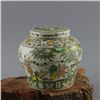 Image 2 : A FAMILLE VERTE FOOD POT MING DYNASTY.