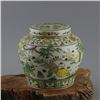 Image 3 : A FAMILLE VERTE FOOD POT MING DYNASTY.