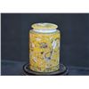 Image 1 : A YELLOW GROUND DRAGON JAR QING DYNASTY.