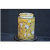 Image 2 : A YELLOW GROUND DRAGON JAR QING DYNASTY.