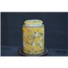 Image 4 : A YELLOW GROUND DRAGON JAR QING DYNASTY.