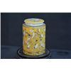 Image 5 : A YELLOW GROUND DRAGON JAR QING DYNASTY.