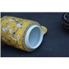 Image 7 : A YELLOW GROUND DRAGON JAR QING DYNASTY.