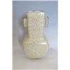 Image 1 : A WHITE CRACKLE DOUBLE EAR VASE MING DYNASTY.