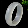 Image 2 : A NATURAL ICE JADE BANGLE.