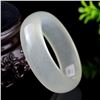 Image 3 : A NATURAL ICE JADE BANGLE.