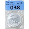 Image 1 : 1 Oz. 2012 Canadian Moose .9999 Silver Coin