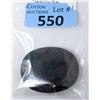 Image 1 : 430.60 Carat Faceted Oval Madagascar Sapphire