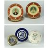 Image 1 : Queen Elizabeth II souvenir plates to include a brass plate with a photo insert of the Royal Family,