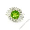 Image 1 : Vintage Platinum 10.20 ctw Round Peridot and Marquise Diamond Ring