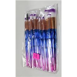 MULTICOLORED 20PC MAKE UP BRUSH SET