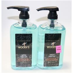 LOT OF 2 500ML WOODY'S MEGA FIRM HAIR GEL