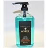 Image 1 : WOODY'S FOR MEN MEGA FIRM GEL 500ML