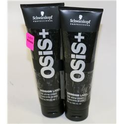 LOT OF 2 150ML SCHWARZKOPF PROFESSIONAL OSIS+