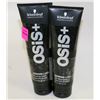 Image 1 : LOT OF 2 150ML SCHWARZKOPF PROFESSIONAL OSIS+
