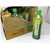 Image 1 : Lot of AlloAloe Vera and Mangosteen Drink (11 x 500ml)
