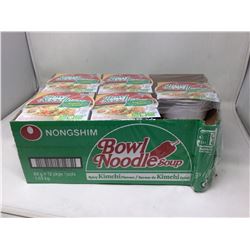 Nongshim Bowl Noodle Soup- Spicy Kimchi Flavour(11 x 86g)