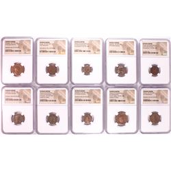 Lot of (10) Ancient Roman Empire Coins NGC Certified