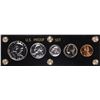 Image 1 : 1959 (5) Coin Proof Set